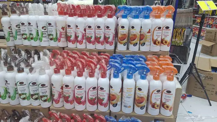معطرات جو بانوراما 4