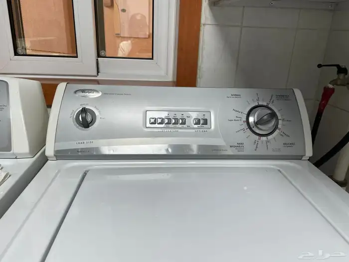 افضل محل صيانة ثلاجات غسالات اوتوماتيك 7