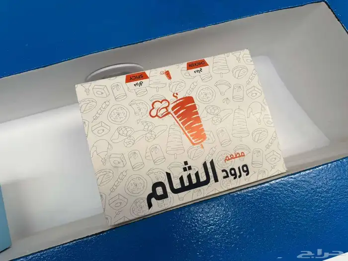 بوكسات 7