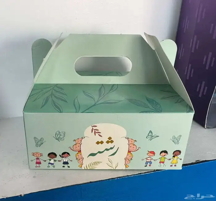 بوكسات 8