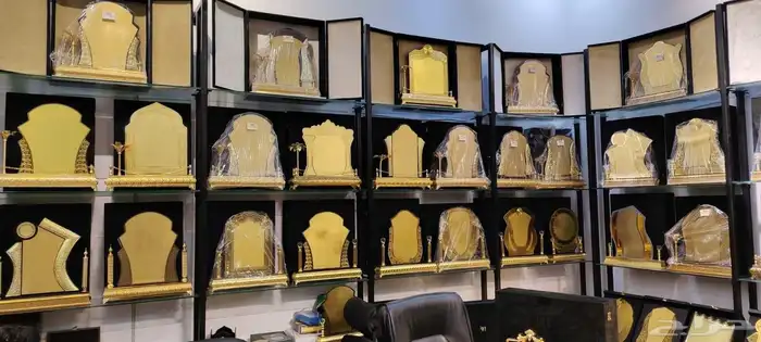 دروع وهدايا 1