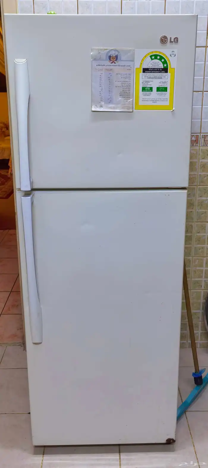 ثلاجة إل جي LG 14 قدم 0