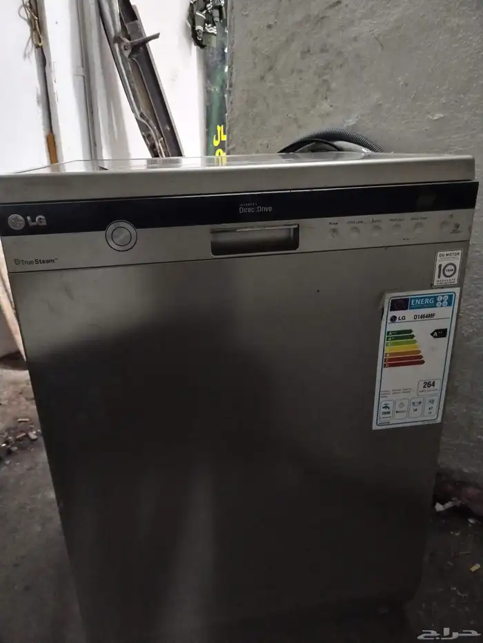 غساله مواعين للبيع نوع LG. مع سخانه 50 لتر 1