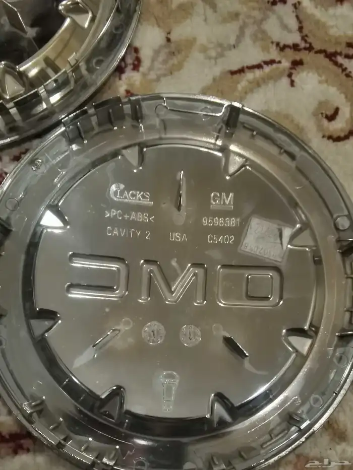 طيس جنوط دينالي اصلية GM 2