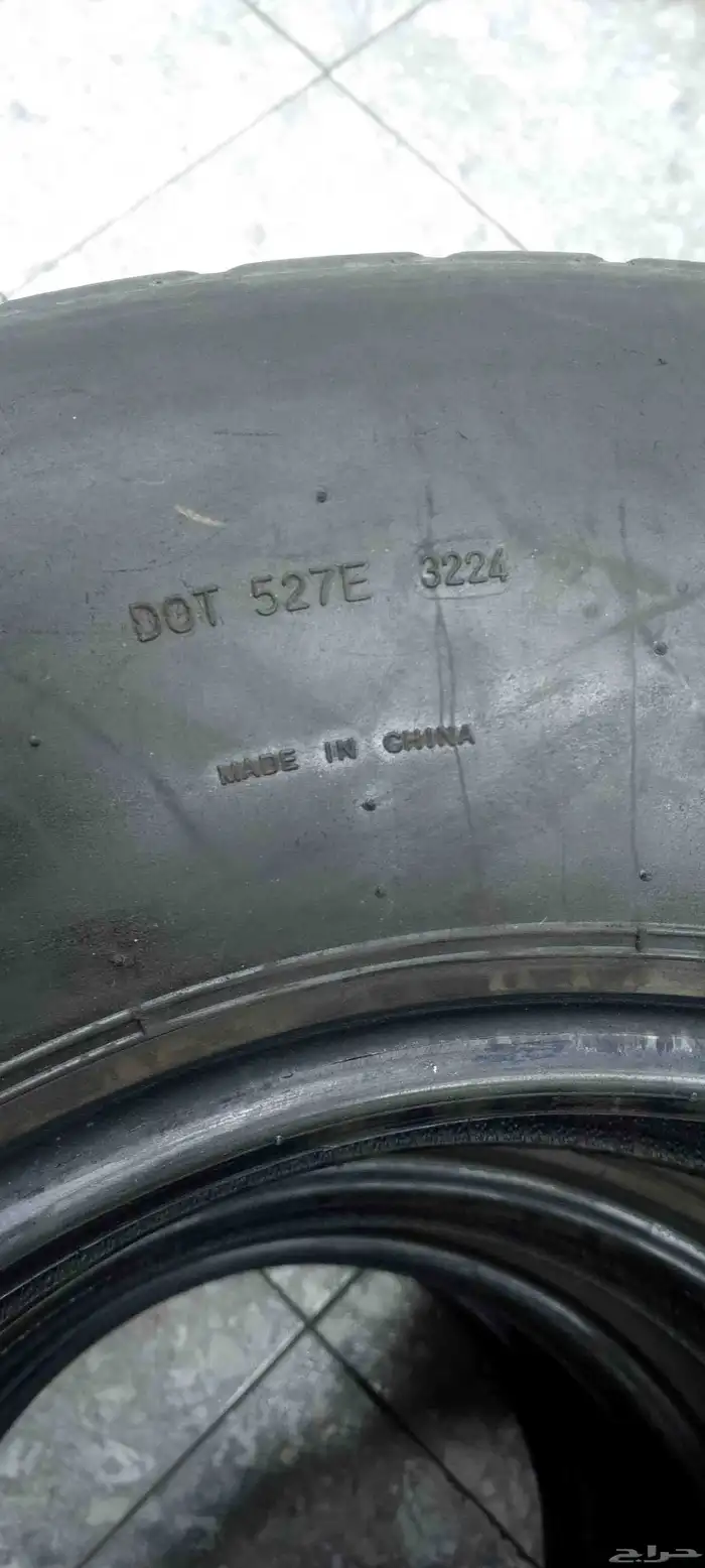 جيب لند روزر 0