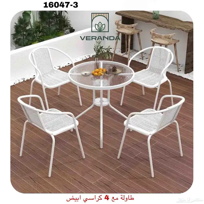 طاولة خارجية .. طاولة كوفي .. طاولات مطاعم 7