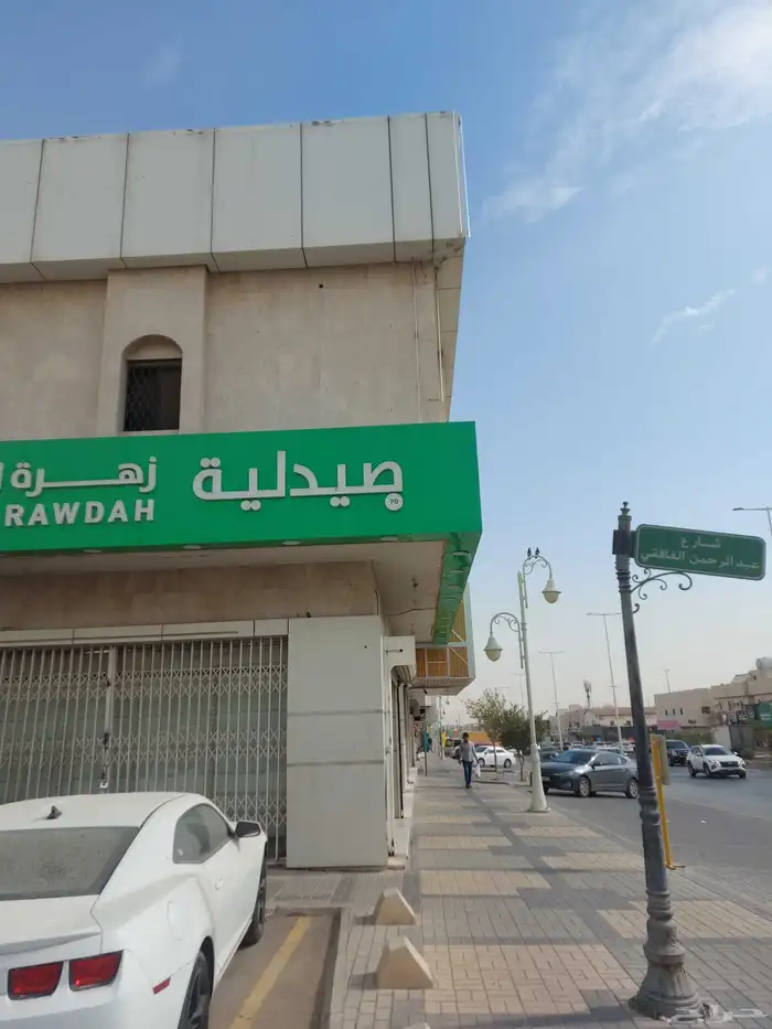 عماره للايجار الشقق فقط مخرج11 3