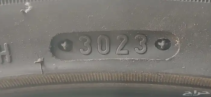 كفرات ماكسترك نضيفه نص عمر 2