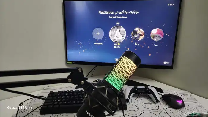 شاشة العاب 0