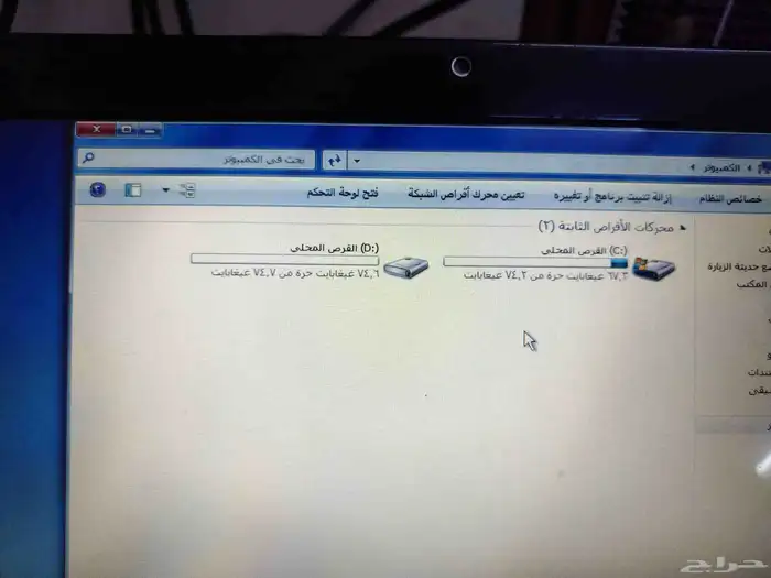 لاب توب صغير سعر 150 2