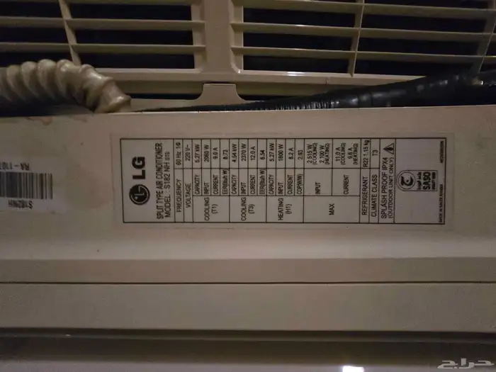 4 مكيفات LG للبيع 5