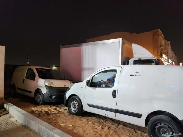 باصات فيات 7