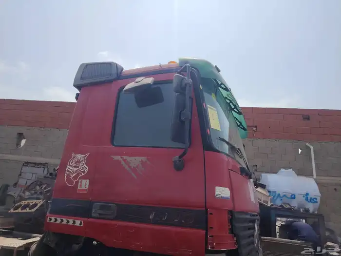 غماره إمبي ون غماره وربع 0