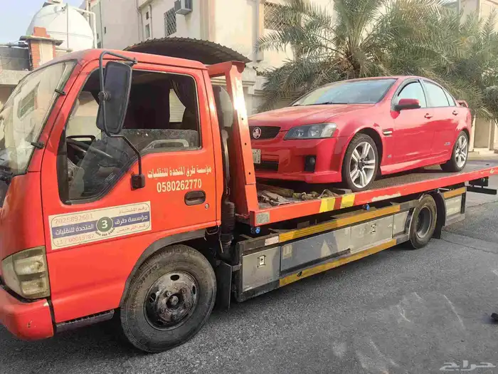 سطحة الدمام داخل وخارج الدمام 0