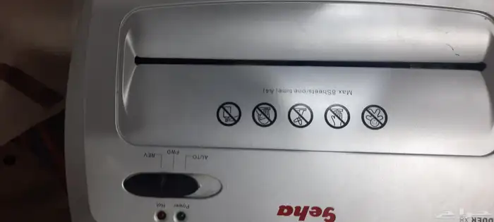 اغراض للبيع 10