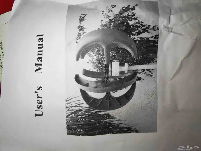 توربينات رياح صغيرة ت ستخدم لتوليد الكهرباء وبجهد عالي 14