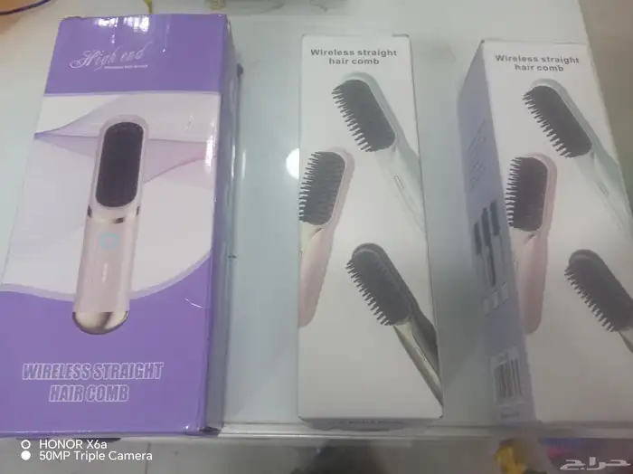 استشوارات جدد 0