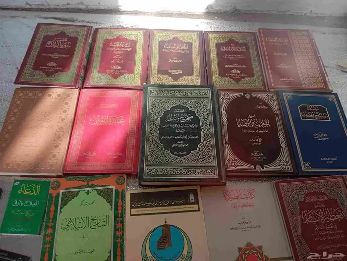 كتب قيمه ومفيده 6