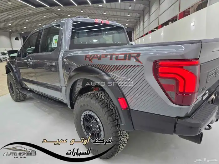 فورد رابتر 37 2025 4