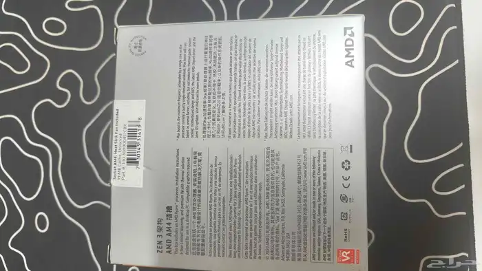 رايزن 5 5500 Ryzen 5 5500 0