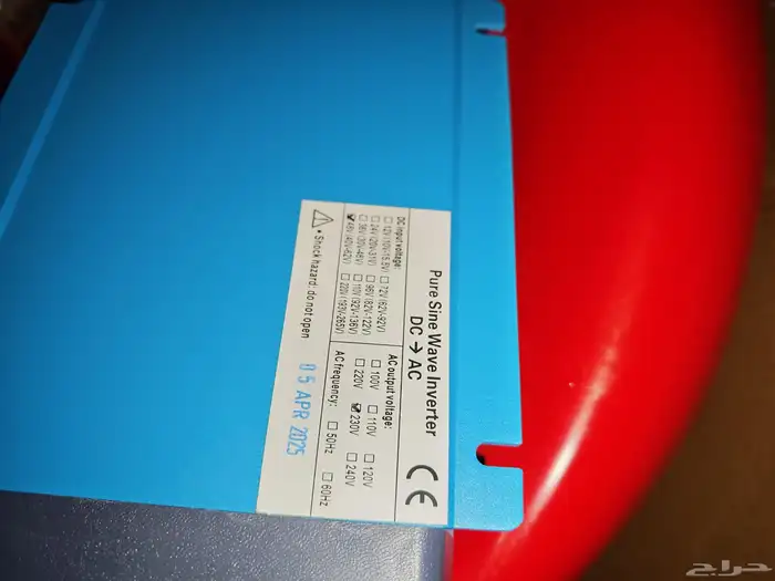 توربينات رياح صغيرة ت ستخدم لتوليد الكهرباء وبجهد عالي 15