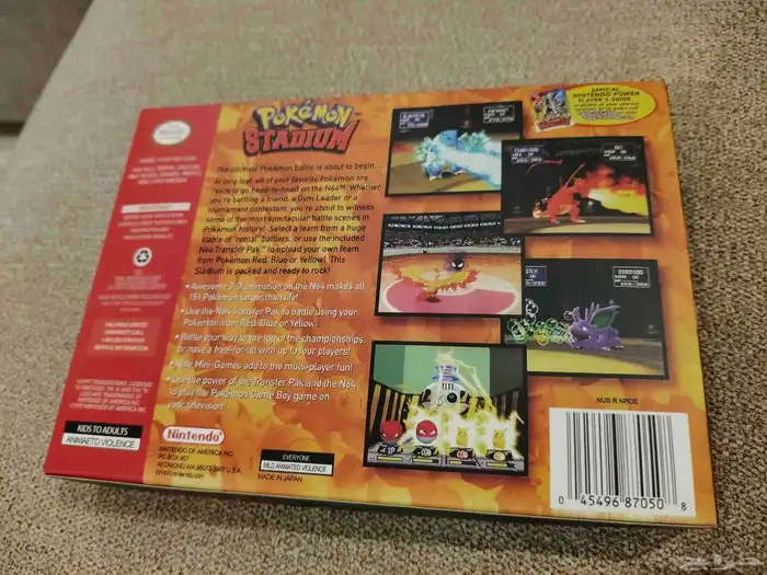 بوكيمون ستاديوم Pokemon Stadium N64 1