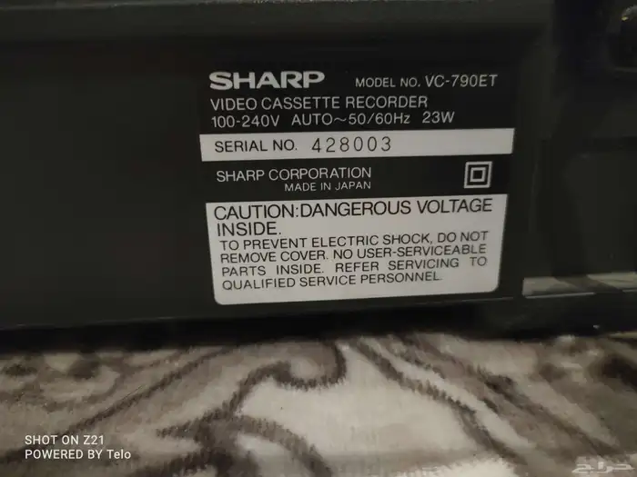 جهاز فديو SHARP نظيف 5