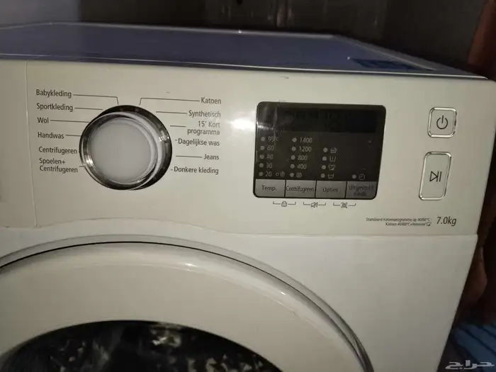 Samsung automatic front load washing machine in clean condit 3