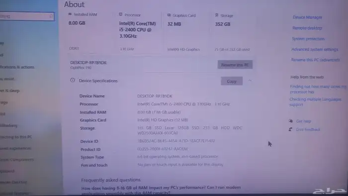 أثاث مطبخ دولاب سرير مكيف غسالة ثلاجة مجلس كمبيوتر 8