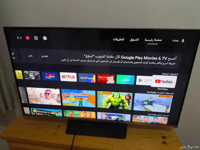 شاشه سامسونج 40بوصه 1