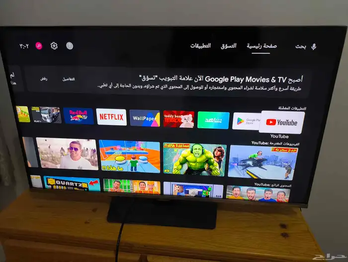 شاشه سامسونج 40بوصه 0