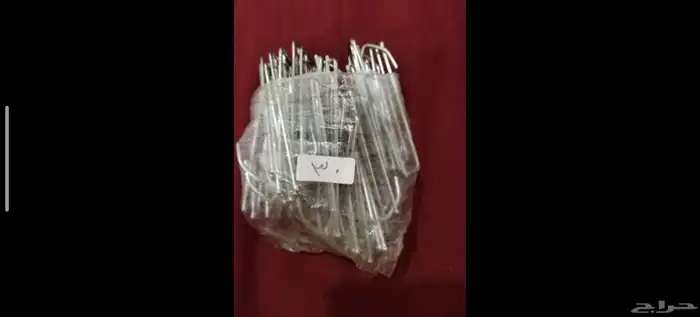 مستلزمات ستائر 2