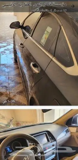 للبيع سوناتا 2018 فل بصمه 3