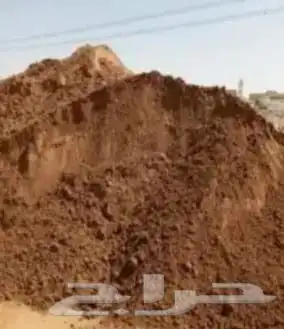 موجود اسمنت جميع انواع الاسمنت بطحا رياض بطحا شعيبه 7