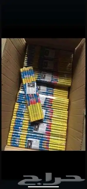 طراطيع العاب ناريه بجميع انواعها 5