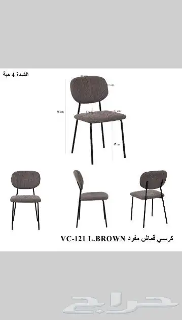 اثاث المكتبي 5