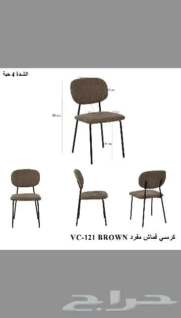 اثاث المكتبي 4