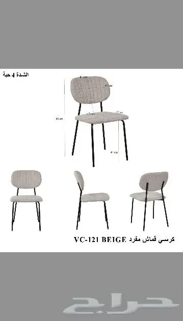 اثاث المكتبي 3