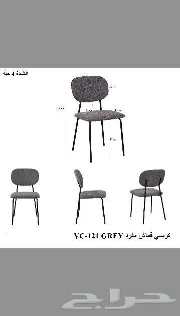 اثاث المكتبي 1