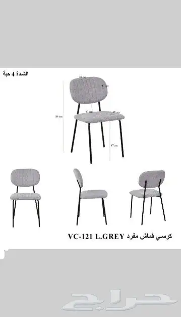 اثاث المكتبي 0