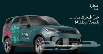 طباعه مطبوعات ستيكر بنر تصميم احترافي بوكسات اكياس 6