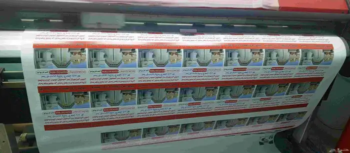 طباعة وتصميم دعاية واعلان 1