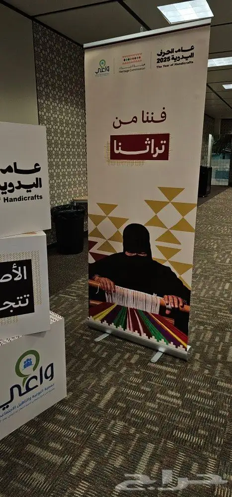 طباعة بوب اب طباعة مكعبات فوركس طباعة أعلام مكتبية أعلام 9