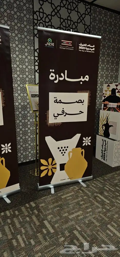 طباعة بوب اب طباعة مكعبات فوركس طباعة أعلام مكتبية أعلام 7