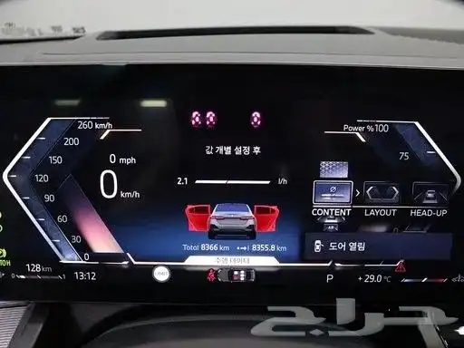 BMW 520I M Sport 2025 استيراد من كوريا - معرض العصيمي 4