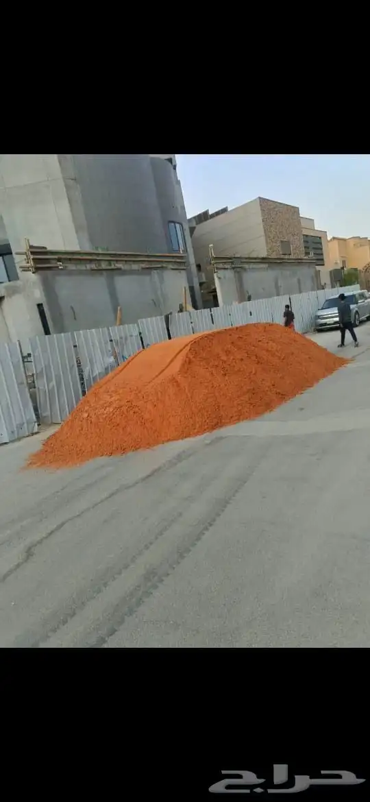 رمل احمر 0