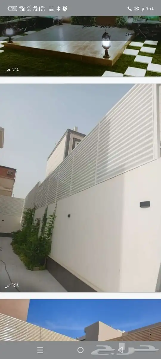 سواتر غرف سندوتش بنل مجالس جلسات لكسان برجولات 7