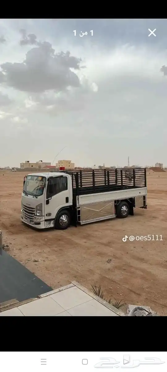 نقل عفش داخل وخارج جده 0