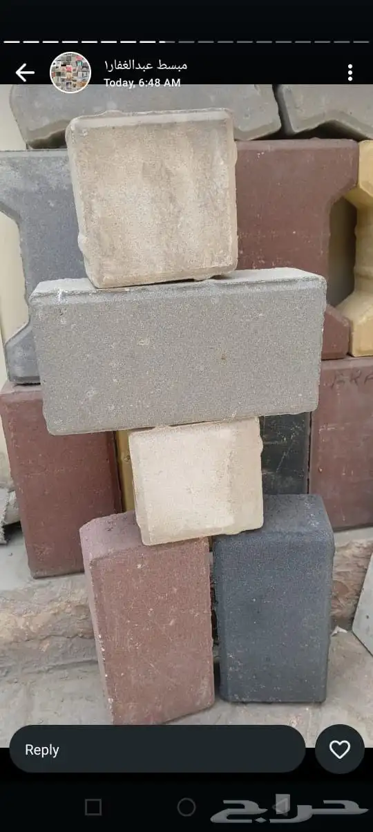 متوفر لدينا جميع مواد بناء بندوره انترلوك بلاط مصدات 4