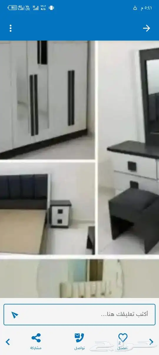غرف نوم جديده من الرياض للدمام شامل التركيب والتوصيل 4